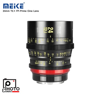 Lens Meike Prime 24mm T2.1 Cine Lens for Full Frame Cinema