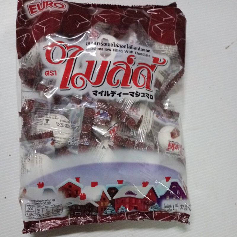 ขนมไมล์ดี้ มาร์ชเมลโล่สอดไส้ช็อกโกแลต (แพ็คมี30ชิ้น)