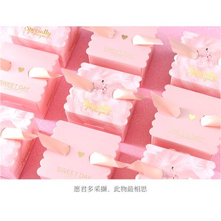 GIDA✏️ พร้อมส่ง กล่องของชำร่วย กล่องงานแต่ง งานปัจฉิม กล่องของขวัญ ใส่ขนมลูกอม ของขวัญ ของรับไหว้ ของชำร่วยในงานแต่ง