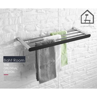 BA-B- 4005 ราวแขวนผ้าเช็ดตัว   Multi Towel rack 304 stainless steel - Black Surface