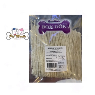 FS02 (Bok Dok) ปลาเส้นอบแห้ง ขนาด100กรัม