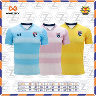 เสื้อทีมชาติไทย2019 วอริกซ์ WARRIX WA19FT53M