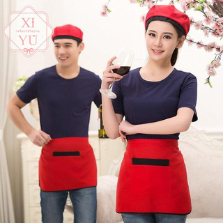 【XIYU】ผ้ากันเปื้อ ผ้ากันเปื้อนครึ่งตัว ผ้ากันเปื้อ ผ้าผูกเอว ผ้ากันเปื้อนทำอาหาร ผ้ากันเปื้อนครึ่งตัวกระเป๋า