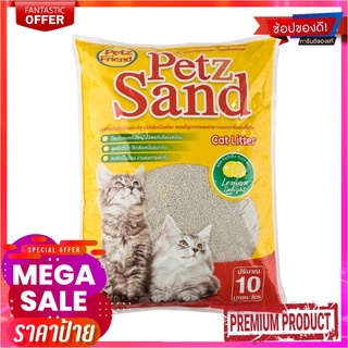 เพ็ทส์เฟรนด์ ทรายแมว กลิ่นมะนาว 10 ลิตรPetz Frien_USd CAT SAND LEMON 10 L 10 L x1 pc