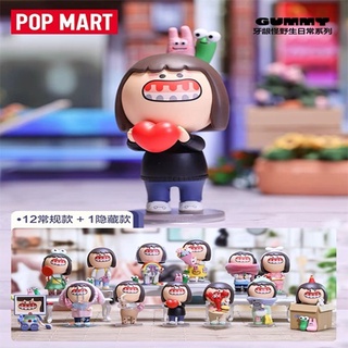 ★Hgtoys★[Optional] ตุ๊กตา Popmart Gummy Daily Series Mystery Box ของเล่นสําหรับเด็ก