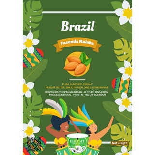 Brazil Fazenda Rainha Medium roast