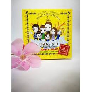 MADAME Heng Natural Balance Family soap สบู่อาบน้ำมาดามเฮง