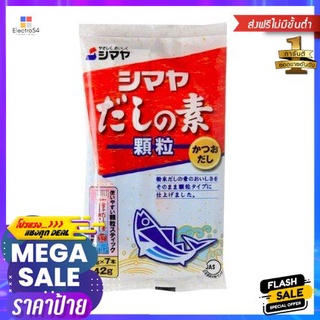 Shimaya Dashi No Moto Karyu 42g ชิมาย่า ดาชิ ซุปผงกึ่งสำเร็จรูปผสมปลาคัตสึโอะ