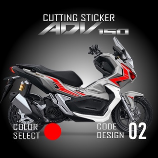 สติกเกอร์เลเซอร์ สีรุ้ง สีทอง สําหรับรถจักรยานยนต์ ADV 150 Honda ADV150 ADV CAM Code 02