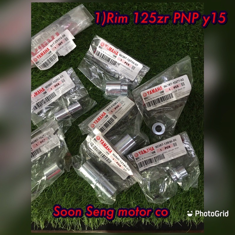ชุดคอปก 125zr Sport Rim PNP VF31-185