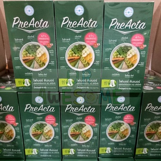 (10กล่อง) PreActa พรีแอ็คต้า ไฟเบอร์ดีท็อกซ์ (fiber detox) ปรับสมดุลลำไส้ ไม่ปวดบิด กินง่ายถ่ายคล่อง