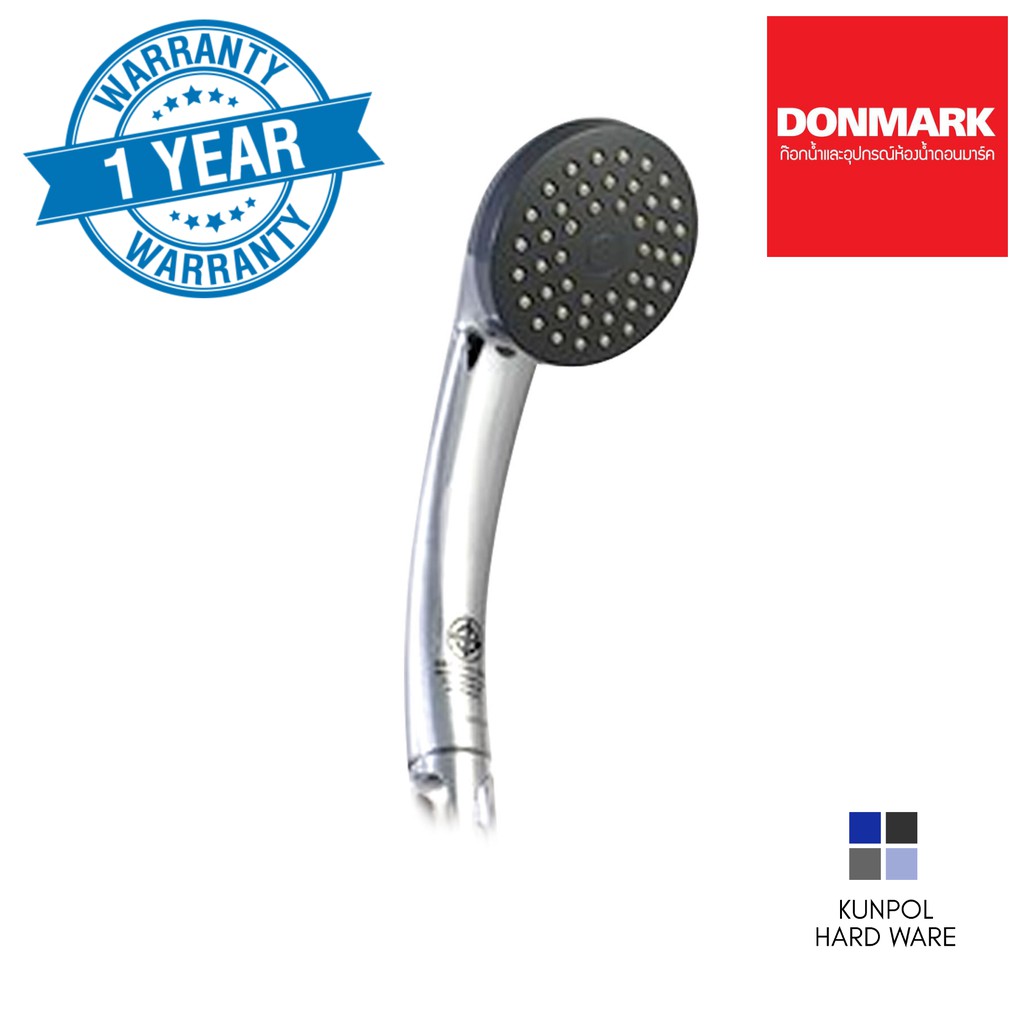 ฝักบัว หัวฝักบัว Donmark หัวฝักบัวสีขาว CD-22(H)