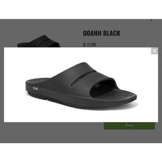 🌟พร้อมส่ง รองเท้า OOFOS รุ่น OOAHH Unisek BLACK⭐️ EU44