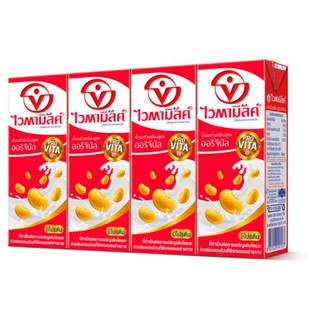 (ขายยกลัง) Vitamilk UHT Original Soymilk ไวตามิ้ลค์ น้ำนมถั่วเหลือง ยูเอชที สูตรออริจินัล 200 มล. x 48 กล่อง