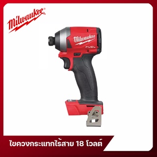 ไขควงกระแทกไร้สาย 18 โวลต์ แบตเตอรี่ 5 แอมป์อาว x 2 ก้อน Milwaukee รุ่น M18 FID2-502C
