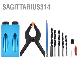 Sagittarius314 ชุดไกด์สว่านเจาะรู 15 ช่อง สําหรับงานไม้ 34 ชิ้น