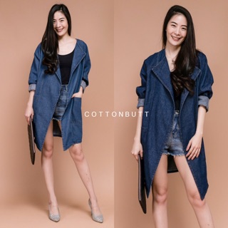 Denim Blazer B