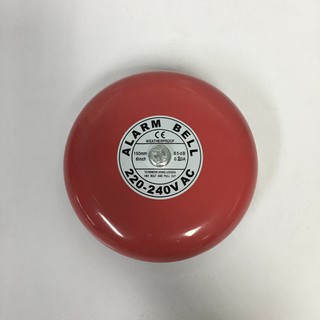 6" Alarm Bell , 220Volt/24Volt, 85dB