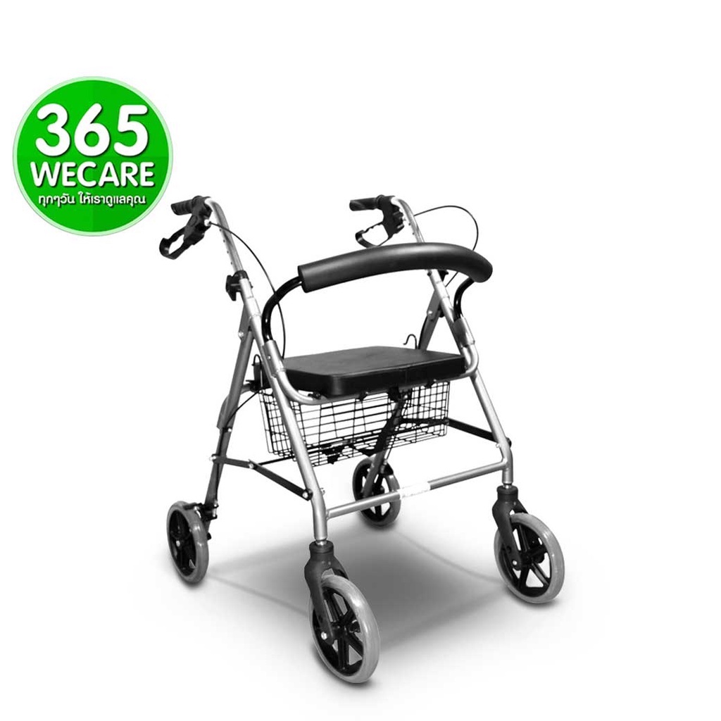 FASICARE Rollator ล้อ 8 นิ้ว รุ่น 513G สีเทา รถเข็นหัดเดิน ช่วยประหยัดพลังงานผู้ป่วย 365wecare