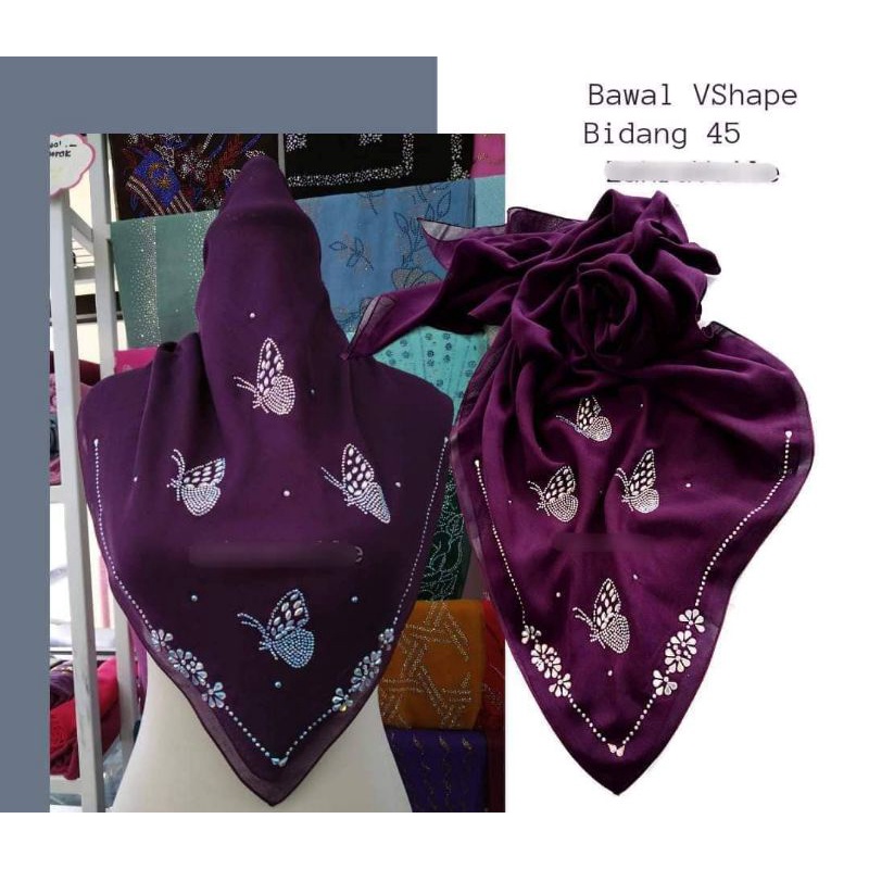 ด้านหลัง V Bawal + 45 Field Sprinkle Design