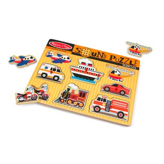 พัซเซิลรุ่นยานพาหนะมีเสียง 8 ชิ้นแบรนด์ Melissa &amp; Doug Vehicles Sound Puzzle 8 Pcs