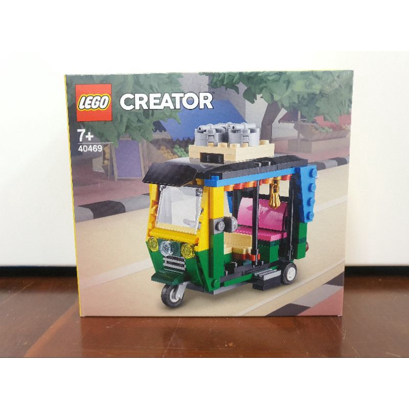 เลโก้ lego creator 40469 รถตุ๊กๆ