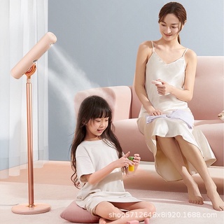 ไดร์เป่าผมอัตโนมัติ ไดร์เป่าผมตั้งได้ ไดร์เป่าผมตั้งพื้น Standing Hair Dryer ไดร์เป่าผมแบบมีขาตั้ง ไดร์เป่าผมอัตโนมัติ 360 หมุนได้ทุกทิศ ไม่เมื่อยมือ ไดร์ไปทำอย่างอื่นไปได้