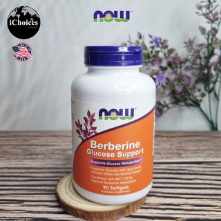 เบอร์แบร์รีน ส่งเสริมการเผาผลาญกลูโคส Now Foods® Berberine Glucose Support 90 Softgels