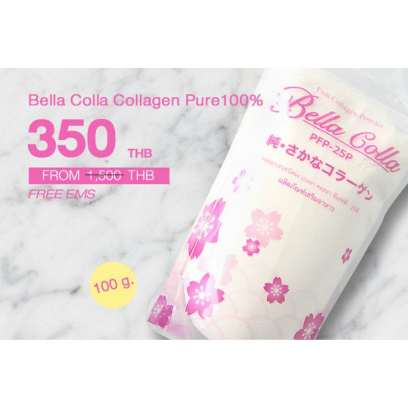 Bella Colla | ส่งฟรี‼️ คอลลาเจนเพียว 100% ไม่มีสารเจือปนอาหาร และน้ำตาล