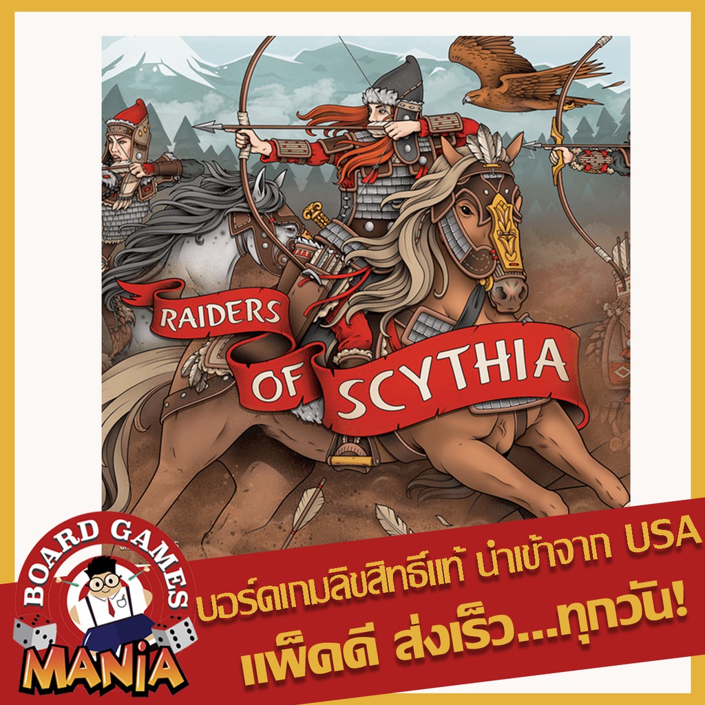 Raiders of Scythia Board Game