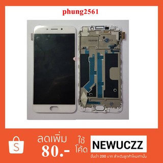 จอ LCD.Oppo F1 Plus X9009 +ทัชสกรีน+กรอบ (Or.) ขาว