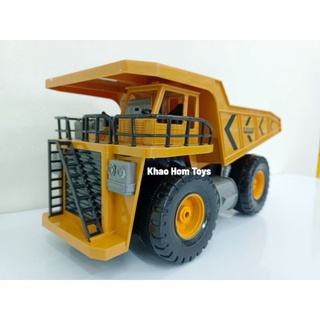 รถดั้มเหมืองบังคับ TRUCK POWER สเกล1:14 ระบบ2.4GHz