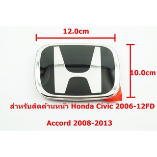 JDM ป้ายโลโก้ด้านหน้าสำหรับ Honda Civic FD 2006-12 Accord 2008-13 พื้นดำโครเมี่ยมขนาด 12.0x10.cm ด้านหลังติดตั้งด้วยเทปก