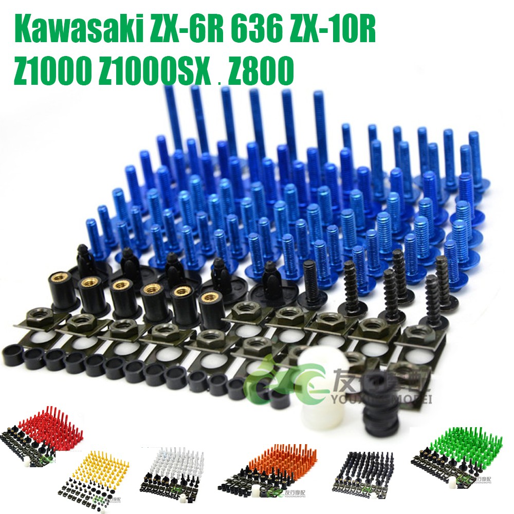 น็อตยึดแฟริ่งรถบิ๊กไบค์ZX-6R 636 ZX-10R Z1000 Z1000SX สกรูสี Z800น็อตยึดแฟริ่งแต่งจำหน่ายน็อตยึดแฟริ