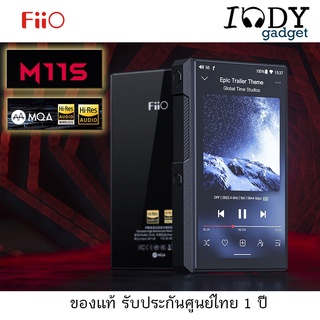 FiiO M11S ของแท้ รับประกันศูนย์ไทย เครื่องเล่นเพลง DAP พกพาระดับเรือธง รองรับ MQA Hi-Res