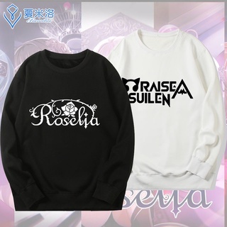 tshirtBangdream อุปกรณ์ต่อพ่วงเสื้อผ้า Bangbang เสื้อกันหนาว roselia อะนิเมะสองมิติสาววงเสื้อปาร์ตี้S-5XL