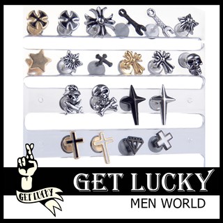 จิว เจาะหู ชุด1/2 จิวเกาหลี GET LUCKY ตุ้มหูผุ้ชาย จิวหู จิวแฟชั่น  สแตนเลส