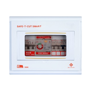 SAFE-T-CUT SMART PREMIER เซฟ-ที-คัท สมาร์ท : คอนซูเมอร์ยูนิตพร้อมอุปกรณ์RCBO รุ่น พรีเมียร์ 32A 4WAY 6WAY