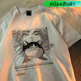 เสื้อยืดแขนสั้น พิมพ์ลายการ์ตูนแมว ทรงหลวม สไตล์ฮาราจูกุ สําหรับผู้ชาย