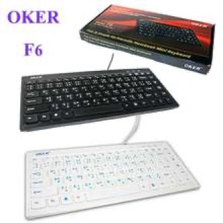 OKER คีร์บอดโน้ตบุค USB Keyboard OKER OKER mini F-6.