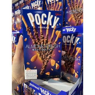 RINLIN กูลิโกะ Glico Pocky Almond Crush Tasty Butter Chocolate ขนมญี่ปุ่น บิสกิตแท่ง อัลมอนด์ ช็อคโกแลต