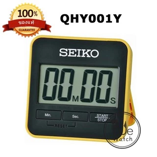 SEIKO ไซโก้ ของแท้ รุ่น QHY001Y DIGITAL TIMER นาฬิกาจับเวลาถอยหลัง เหมาะกับงานไลฟ์สด QHY001 QHY