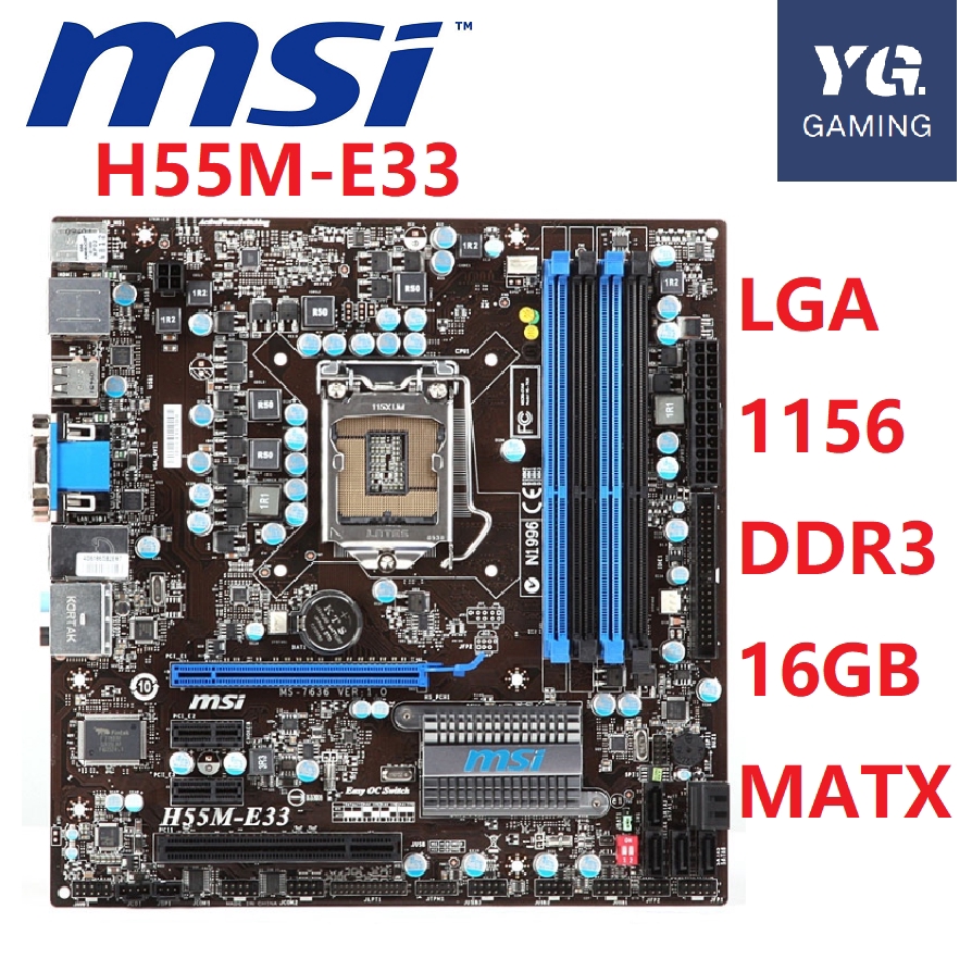 MSI H55M-E33 Desktop Motherboard Socket H55 LGA 1156 DDR3 16GB M-ATX  Original Used Mainboard
