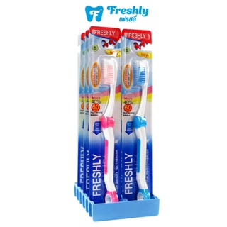 แปรงสีฟัน Freshly 526 ขนแปรงนุ่ม แพ็ค 12 ด้าม | Soft Toothbrush Freshly 526 | 1 Dozen