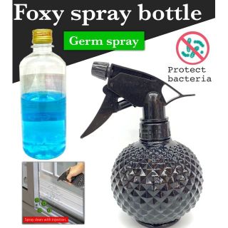 Foxy spray bottle ขวดฉีดพ่นระอองสเปย์ฟอกซี่​ ขวดสเปย์​ 260ml​