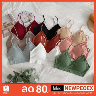 ราคาA1108 SALE!  ชุดชั้นในกีฬา  sport bra การออกแบบสายคล้องไหล่เดี่ยว  มี9สีให้เลือก