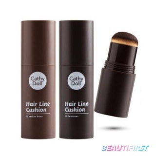 ปิดเหม่ง CATHY DOLL HAIR LINE CUSHION