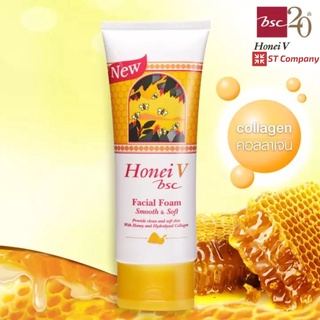 HONEI V BSC FACIAL FOAM 120 ml ฮันนี่ วี บีเอสซี เฟเชียลโฟม โฟม โฟมน้ำผึ้ง โฟมล้างหน้า สูตรยอดนิยม ผิวหน้า