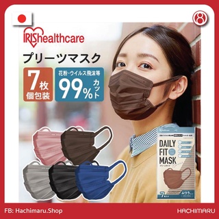 หน้ากากอนามัย IRIS Healthcare Breath Type บรรจุ 7 ชิ้น ของแท้นำเข้าจากญี่ปุ่น