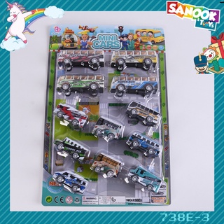 Sanook&amp;Toys ของเล่นชุดรถบัสโรงเรียนกราฟฟิต คละแบบ บรรจุ 12 คัน #738E-3 (37.5x24.5x3.5ซม.) สีคละสี